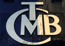 Merkez Bankası repo ihaleleri tamamlandı