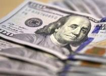 Dolar fiyatlarında son durum