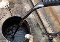 ABD'nin ham petrol stokları azaldı