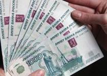 Rus rublesindeki düşüş devam ediyor