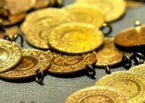 Çeyrek altın fiyatları ne kadar?