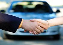 ABD'li araç kiralama devi konkordato ilan etti