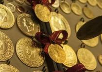 Çeyrek altın fiyatları ne kadar?