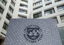 Güney Afrika Cumhuriyeti IMF'den kredi almayı reddetti