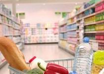 Euro Bölgesi'nde yıllık enflasyon geriledi