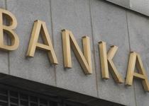 Bankacılık sektörünün mevduatı arttı