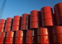 ABD'li dev bankadan petrol tahmini