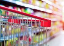 Gözler enflasyon verisinde! İşte piyasa beklenti