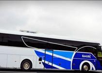 Kamil Koç resmen devroldu