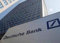 Deutsche Bank'tan hazine birimini yenileme kararı