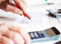 İş GYO borçlanma aracı ihracı için yetki verdi