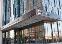 Emlakbank aylık kar payı oranlarını açıkladı