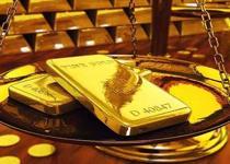 Altın fiyatlarında bu seviyeler takip edilecek