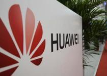 Huawei, 5G dahil ayrımcı olmayan politikalar istiyor