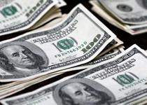 Dolar kurunda son durum