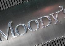 Moody's'ten Ziraat Bankası, Halkbank ve Vakıfbank için 'pozitif' açıklama