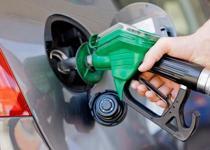 Benzin fiyatlarına zam geldi