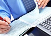 Yurt Dışı Üretici Fiyat Endeksi geriledi