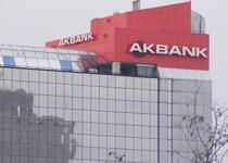 Akbank 2019 beklentilerini açıkladı