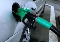 EPDK Başkanı açıkladı: Benzin ve motorine yeni indirim