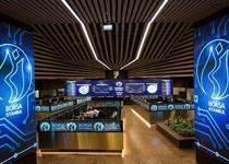 Borsa İstanbul günü düşüşle tamamladı 