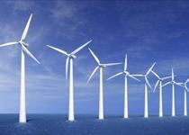 Rüzgar YEKA ihalesinde tavan fiyat belirlendi