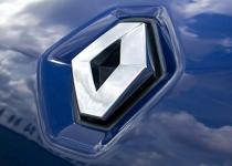 Renault'dan 100 milyon Euro yatırım