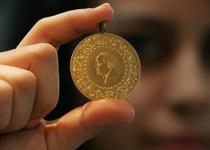 Çeyrek altın kaç lira?
