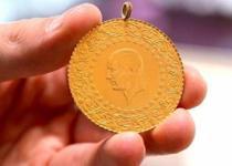 Çeyrek altın kaç lira?