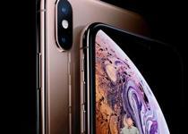 iPhone Xs, iPhone Xs Max ve iPhone Xr tanıtıldı!