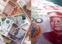 Rusya ve Çin'den ulusal para birimi kullanımına destek