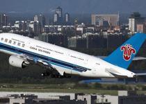 2 yıl aradan sonra yeniden Türkiye'ye dönüyor