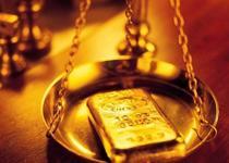 Gram altın ne kadar?