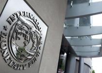 IMF, Tunus'un dördüncü taksitini onayladı