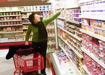 Tüketici güven endeksi arttı