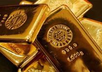 İşte tarihi rekor sonrası altın fiyatlarında son durum