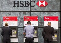 Kripto paralar konusunda 'kuşkulu'