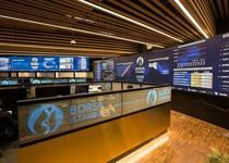 Borsa günü düşüşle tamamladı