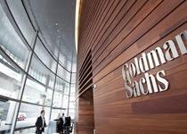 12 ay sonra dolar ne olur? İşte Goldman Sachs'ın tahmini