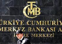 TCMB repo ihalesi açmadı 