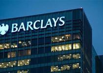 Türkiye'nin büyüme tahminini yükseltti