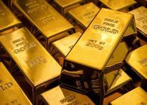 Altın fiyatları 2 ayın dibini gördü