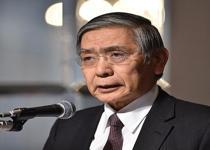 BOJ güçlü genişlemeyi sürdürür mü?