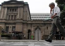 BOJ, Fed'i beklemeli