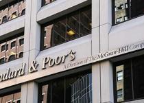 İngiltere'ye 'not' şoku