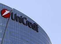 Dev bankadan dolar tahmini ve yatırımcıya tavsiye