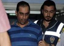 Fenerbahçe yöneticileri tutuklandı