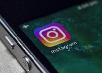 Instagram'dan ergen hesapları için yeni önlemler 