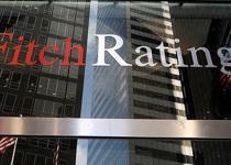 Fitch'ten ECB için faiz öngörüsü 