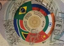 BRICS parası nedir, kimler kullanıyor?